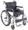 Zanecore Wheelchair SYIV100-ZQ-08